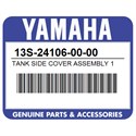 Yamaha 13S-24106-00-00 Tank Side Cover Assembly 1