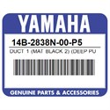 Yamaha 14B-2838N-00-P5 Duct 1 (Mat Black 2) (Deep Purplish Blue Metallic C)