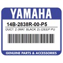 Yamaha 14B-2838R-00-P5 Duct 2 (Mat Black 2) (Deep Purplish Blue Metallic C)