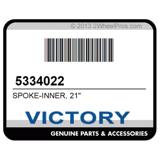 Victory 5334022 Spoke-Inner, 21"