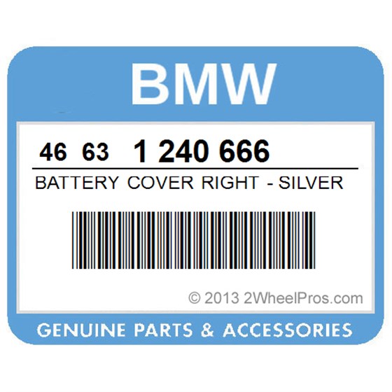 BMW 46631240666 Battery Cover Right - Silverbeige