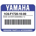 Yamaha 1C6-F1720-10-00 Side Cover Assembly 2
