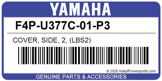 Yamaha F4P-U377C-01-P3 Cover, Side, 2, (Lbs2)