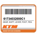 KTM 61734032000C1 Gear, Shift, Lever, Foot, Peg