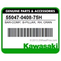 Kawasaki 55047-0408-75H Bar-Comp, B-Pillar, Rh, Orange
