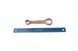 Polaris 3084153 Rod, Connecting