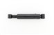 Polaris 7041220 Shock