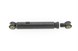 Polaris 0453806 Shock, Front, (2007, To, 2009, Model, Year), (Manufacture, Date, Is, Not, The, Model, Year)