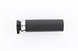 Yamaha 4XY-26240-00-00 Grip Assembly