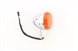 Kawasaki 23040-0036 Lamp-Signal, Rr, Lh