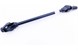 Polaris 1380233 Assembly, Prop, Shaft