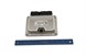Polaris 4012616 Ecm
