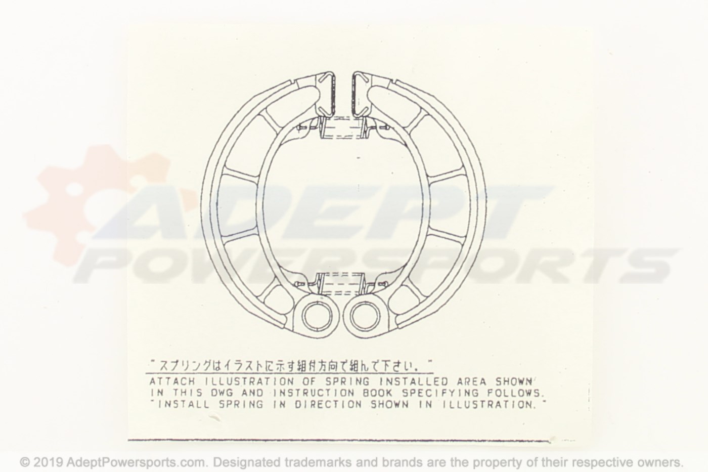 Honda 06430-KFG-000 Shoe, Set, Brake