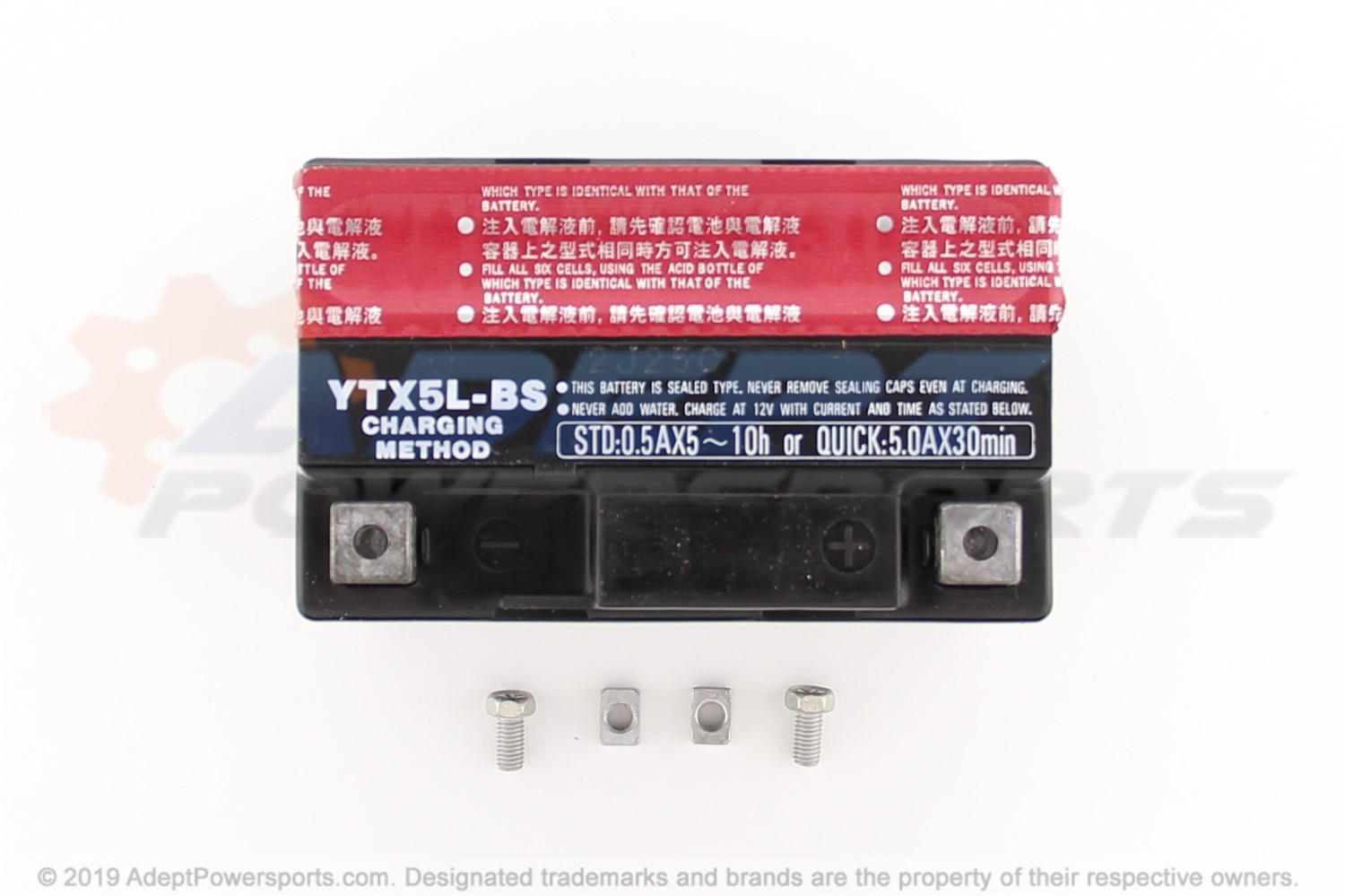 Kymco 31500-KBN-9210-M1 Battery Ytx5l-Bs
