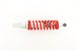 Kymco 52400-LBA7-900-R8S Cushion Assy Rr Red