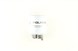 Polaris 2521087 Filter Fuel / Water Separator Dsl