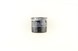 Polaris 3070131 Filter Assembly Lub.Oil