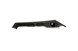 Polaris 5438816-070 Rocker-Rh Blk
