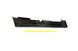 Polaris 5438260-070 Rocker-Lh Blk