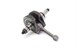 Polaris 3090301 Crankshaft Assembly