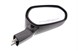 Honda 88110-HW1-670ZA Mirror, R., *Nh1*