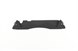 BMW 46637704363 Covering Center