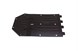 Polaris 5438909-070 Plate, Skid, Front, Black