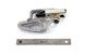 Polaris 2635154 Assembly, Latch, Actuator, Lh