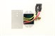 Polaris 2205236 Rectifier, Regulator
