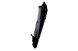 Polaris 5451447-070 Rocker, Lh, Blk