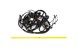 Polaris 2412937 Harness-Chassis, Eps, 570, Fs