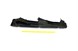 Polaris 5451560-070 Rocker-Lh, Blk