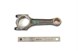 Polaris 3040017 Complete Steel Con Rod