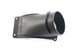 Polaris 5450846 Duct-Clutch, Air, Outlet