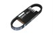 Polaris 3211202 Belt-Drive